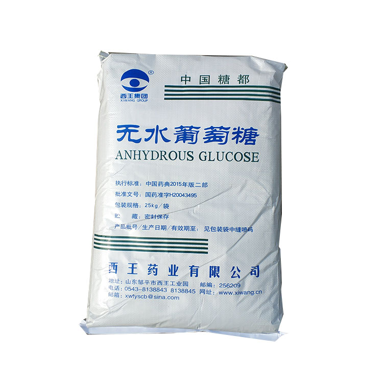 如何合理使用工業(yè)葡萄糖？