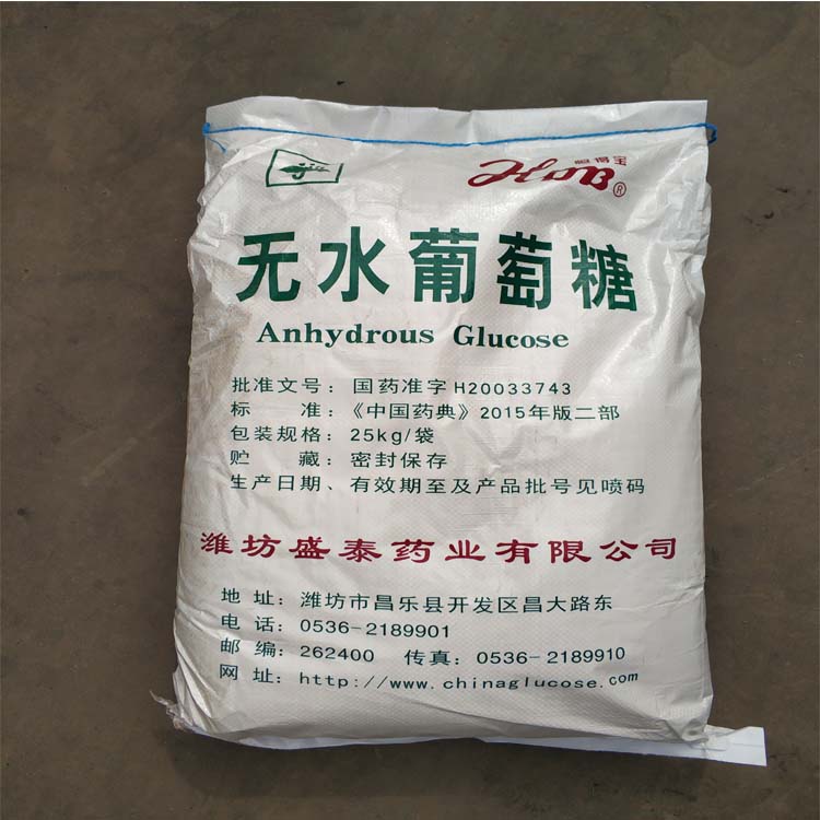 焦油萘、石油萘是怎么生產(chǎn)出來的？