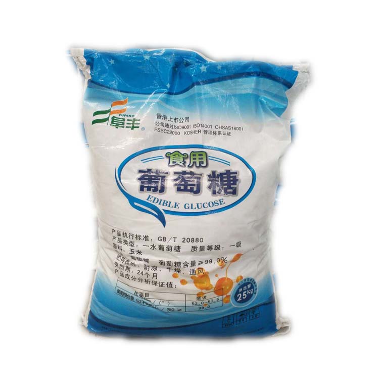 精萘廠家：萘降解方法有哪些？