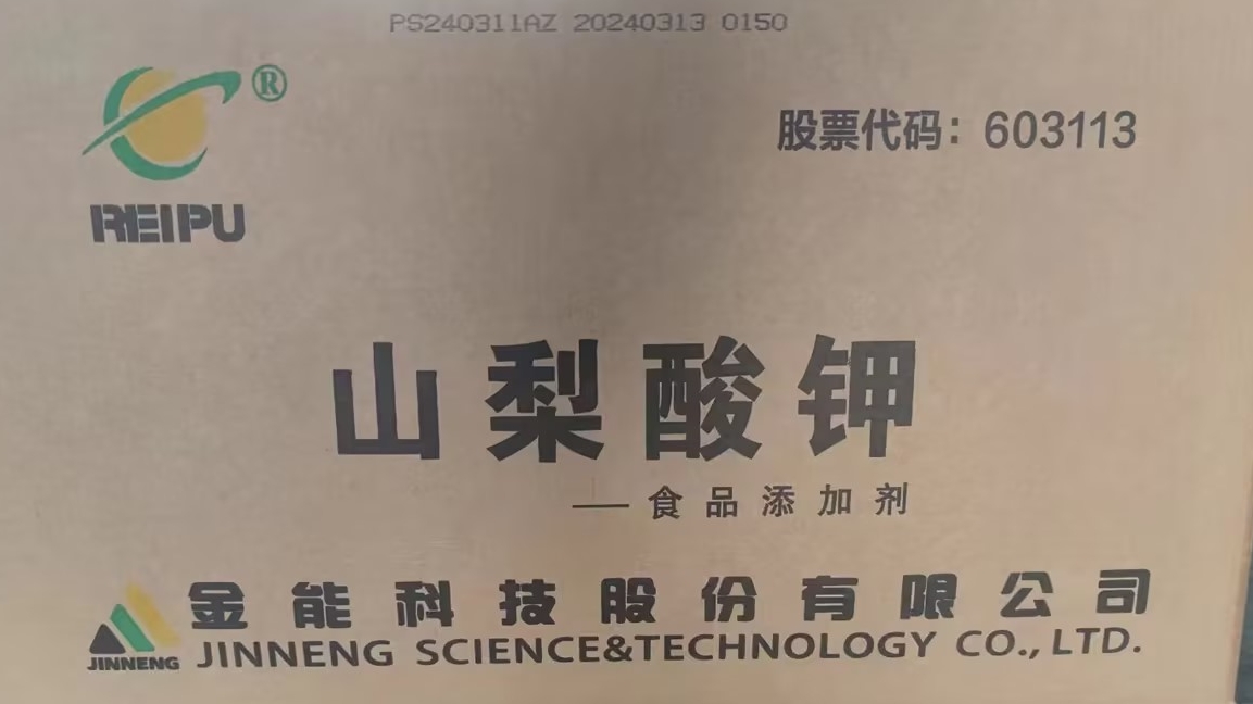 為什么精萘不容易制作出來，帶你從制作方法上來看看