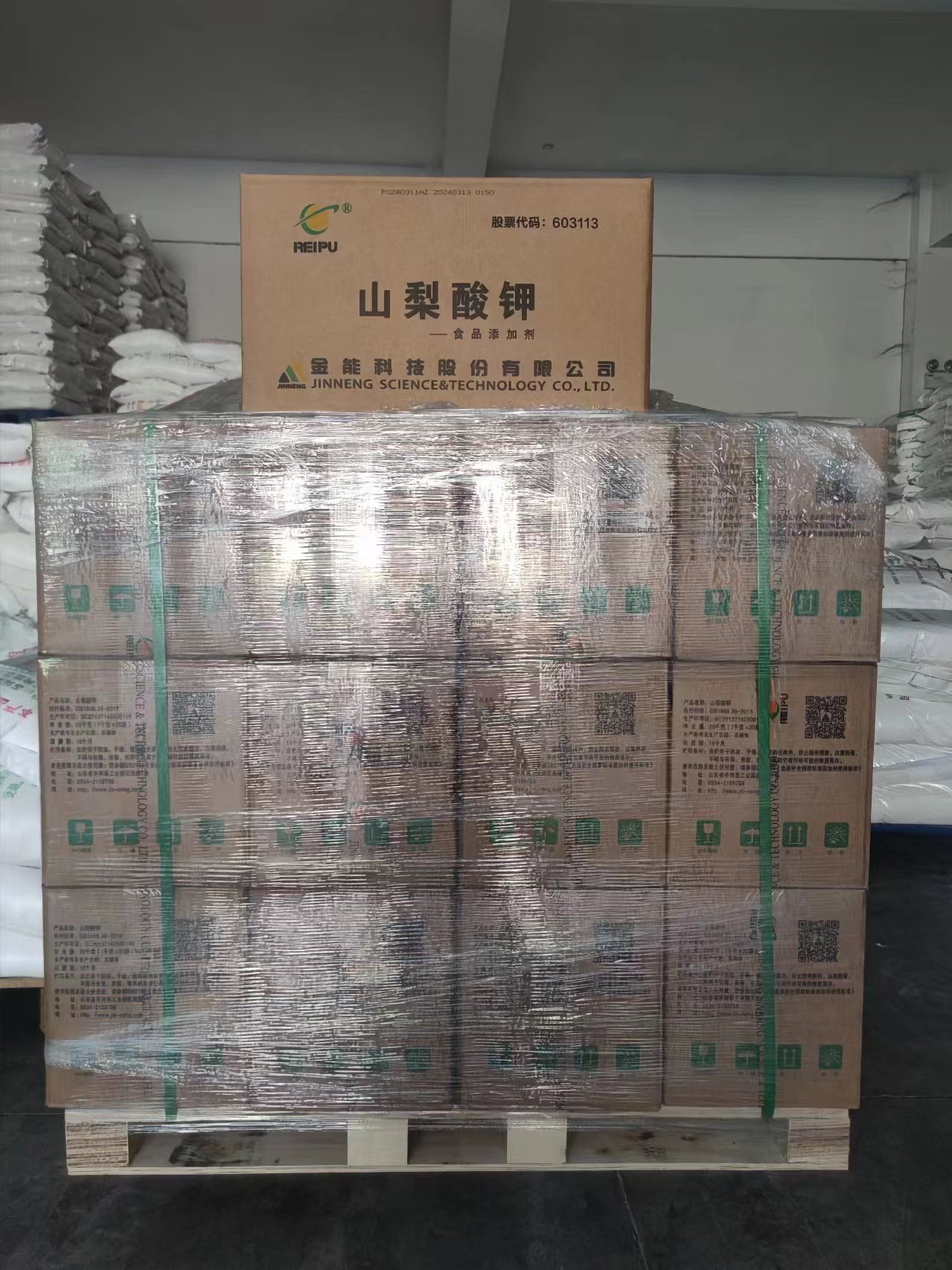 為什么會選擇我們做精萘廠家？